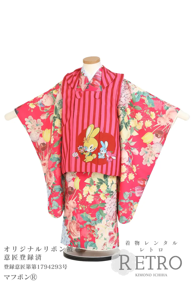 3歳七五三アンティーク調いちは着物